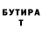 COCAIN VHQ Samandar Tursunov