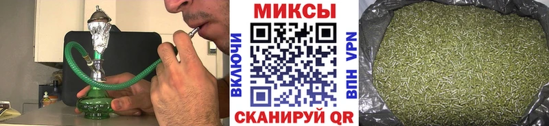 Бутират оксибутират  mega   Камызяк 