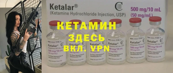 кокаин Верхнеуральск