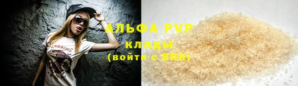 кокаин Верхнеуральск