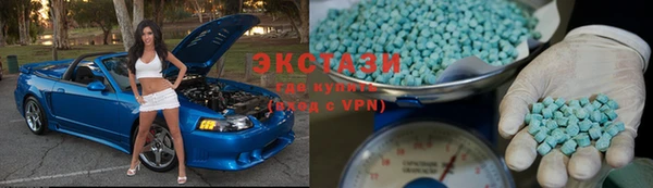 ALPHA PVP Богородицк