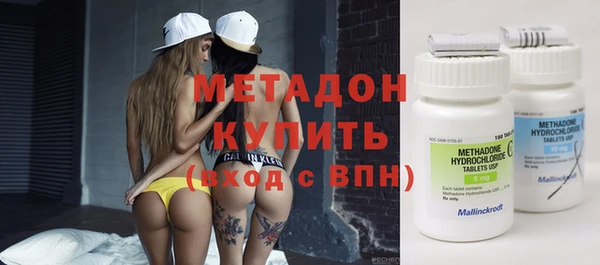 меф VHQ Верея