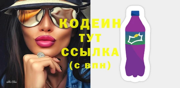 героин Богданович