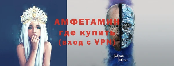 spice Беломорск