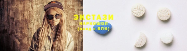 меф VHQ Верея