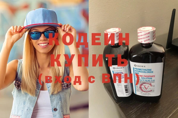меф VHQ Верея