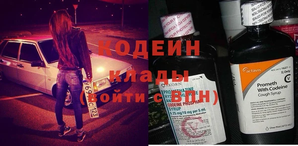 меф VHQ Верея