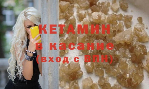 героин Богданович
