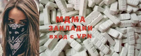 меф VHQ Верея