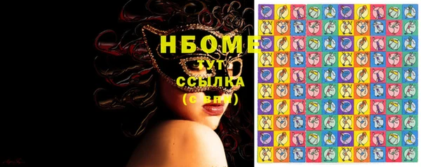 героин Богданович