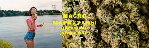 героин Богданович