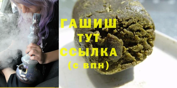 героин Богданович