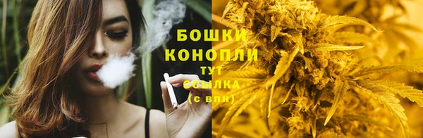 меф VHQ Верея