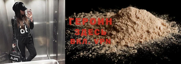 индика Верхний Тагил