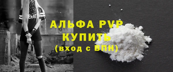 меф VHQ Верея