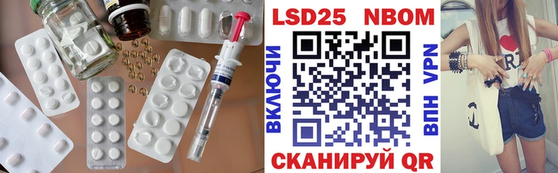 это официальный сайт  Камызяк  ЛСД экстази ecstasy  магазин   